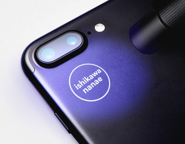 ＜ 特別審査員賞  ＞「mine」（畝見謙人、石川菜々絵）