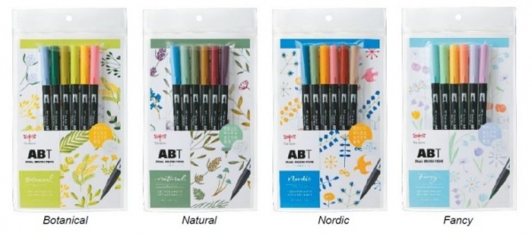 入門者にお勧めの6色セット