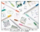 デザインフィル、回転印・浸透印スタンプを自分らしく彩るためのペンセット『ペインタブルスタンプ カラーペン』