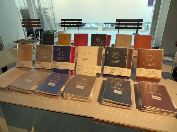 「趣味のノート」は、美術館・映画・カフェ・カレー・ラーメン・パン・ペット・野球・レシピ。あなたの好きを記録として残せます。そして、ひみつの答えのパスワードも。WakuWaku Office