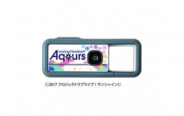 iNSPiC REC ラブライブ！サンシャイン!! Aqoursモデル＊ 共通デザインのフェイスジャケット装着時