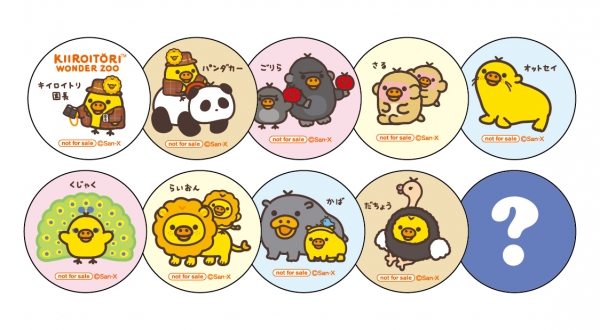 税込1,000円お買上げごとに先着で「缶バッジ」をプレゼント