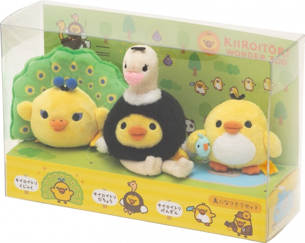 鳥なりきりセット　3,000円+税