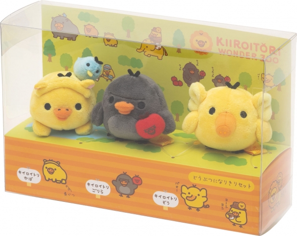 どうぶつになりきりセット　3,000円+税