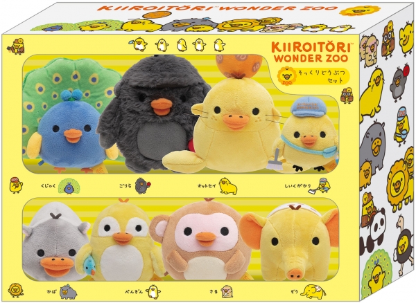 そっくりどうぶつセット　12,000円+税