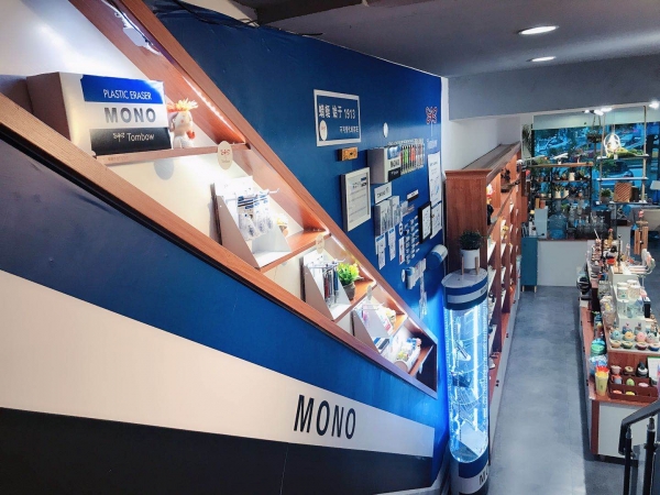 中国グランプリ_苹果文具店