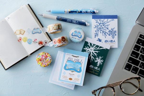 ISHIYA「白い恋人ステーショナリー」北海道土産 の定番といえば「白い恋人」、文具女子博限定パッケージを販売！ さらに、「白い恋人」デザインの文具や雑貨が文具女子博で東京に初上陸