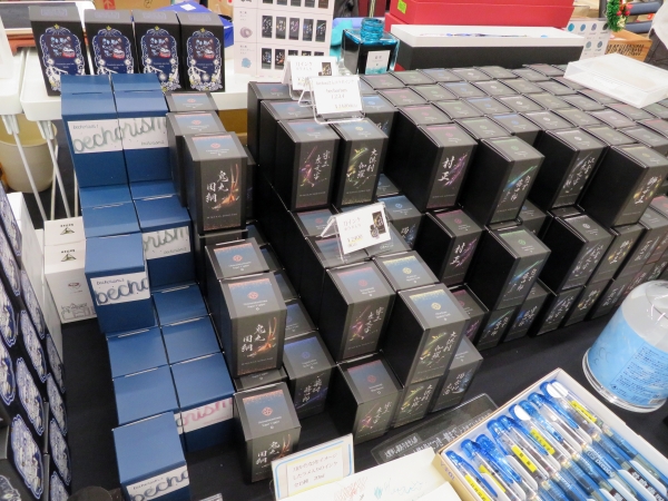 徳川家にゆかりある刀剣をモチーフにしたシリーズ ラメ入りのオリジナルインク「刀シリーズ」文具館コバヤシ（静岡）