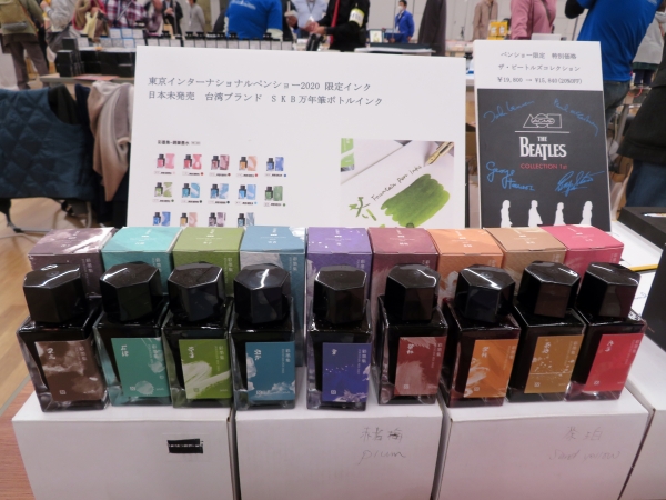 ペンショー限定、日本未発売で台湾ブランド「ＳＫＢ万年筆ボトルインク」販売　インターアクト