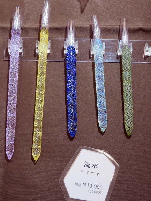 ガラスペン「流氷　ショート」　HASE硝子工房