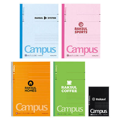 【キャンパスノート】