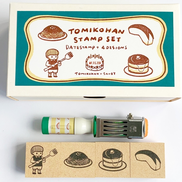 とみこはんスタンプセット