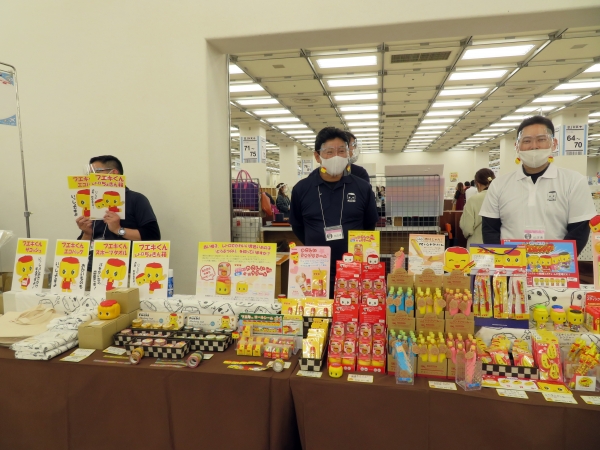 昔なつかしいでんぷんのり「フエキくん」でおなじみの不易糊工業。文具好き女子に大人気の「フエキくんステーショナリー」や、「フエキ文具コスメ」