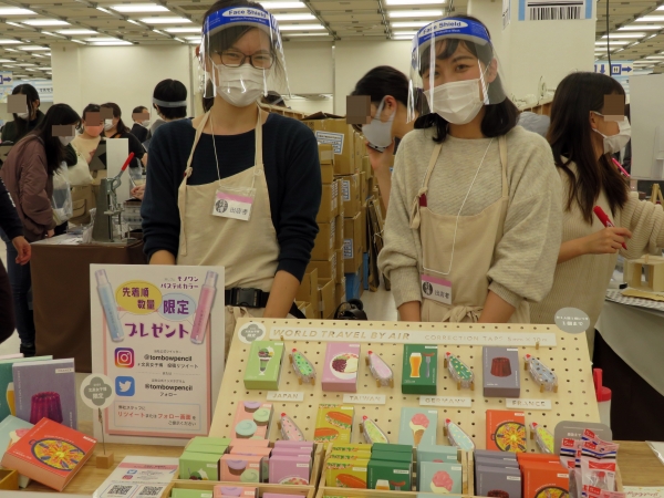日本最大級の文具の祭典「文具女子博2020」潜入ルポ ④