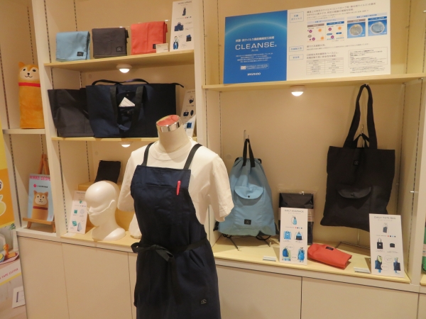 抗菌・抗ウイルス「クレンゼ」を活用した素材を使用した「オルクレア」シリーズ