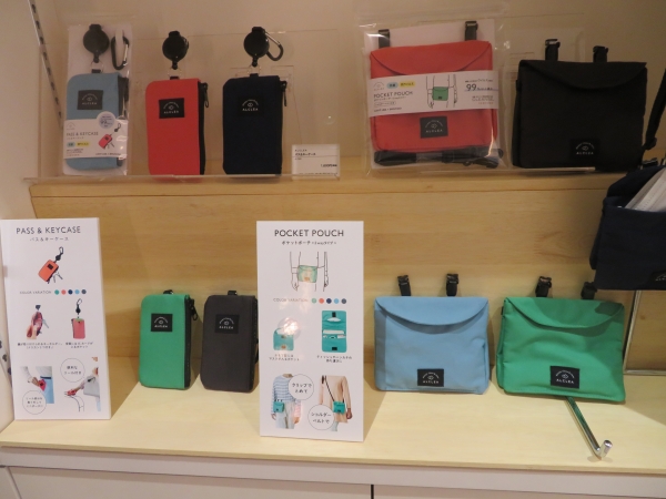 洋服にポケットが無い場合の便利なポケットポーチ２ウェイタイプ 