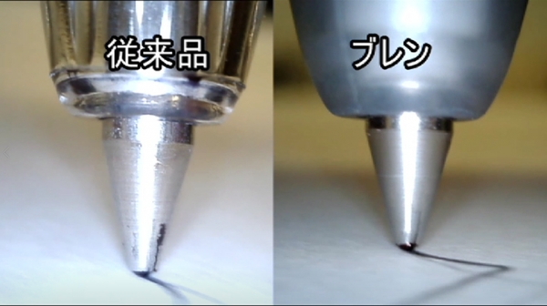 ■ ボールペン振動比較映像