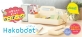 ソニック、リビング学習にピッタリ！「Hakoboat（ハコボート）」　必要なものまとめて はこぼーっと
