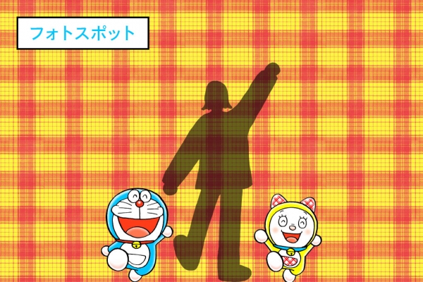 ●ドラミちゃんと写真が撮れる! あちこちフォトスポット。