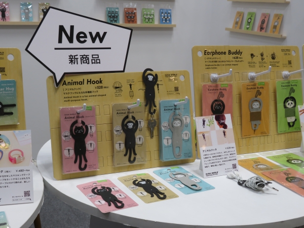 スガイワールド、マスクフックにもなる多機能フック「アニマルフック」