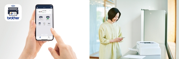 新スマホアプリ「Mobile Connect」