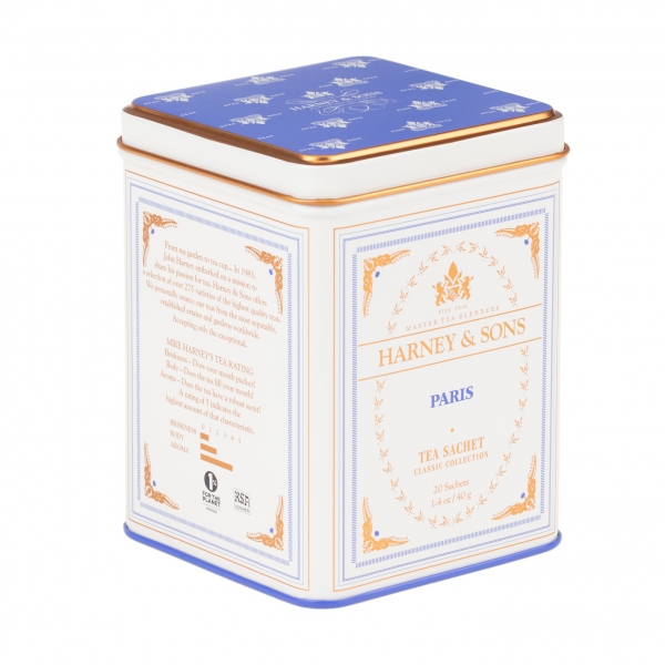 ・Bコース（『ILMILY』商品購入の方）＜賞品＞ 芳醇な香りで手書き時間をもっとすてきに！ニューヨークに本店を持ち、ライフスタイル・ティーブランドとしてのこだわりを貫く「HARNEY ＆ SONS」の紅茶、厳選した１ブレンドを抽選で２0名様に。