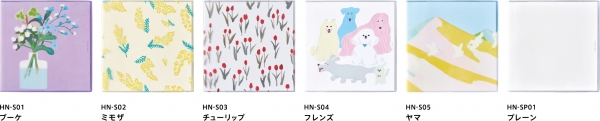 〈スクエアサイズ〉1日1ページ～見開き1週間まで、ガイドを使いその日の記録に合わせて自由に筆記量を調整できます。大胆なデコレーションや大きな紙モノも貼りやすいサイズ感です。