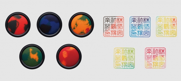 第12回グランプリ受賞 ■作品名　「わたしのいろ」