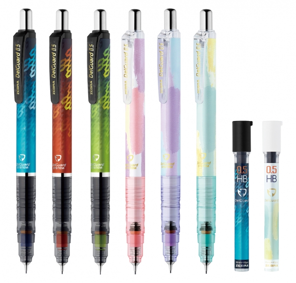 新商品『デルガード グラデーションカラー』 2月26日(金) 数量限定発売