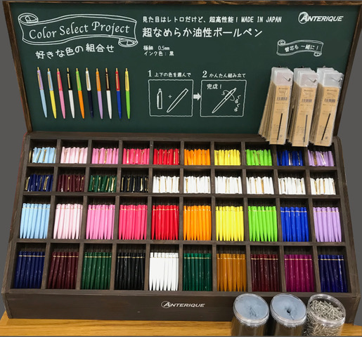 ・Color Select Project 300通り以上の組み合わせの中からボールペン上下のカラーをお選びいただけます。
