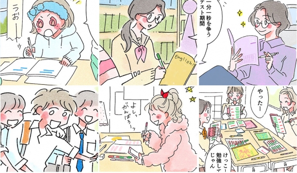 ●人気イラストレーター「ito」によるマナビスタイルマンガ