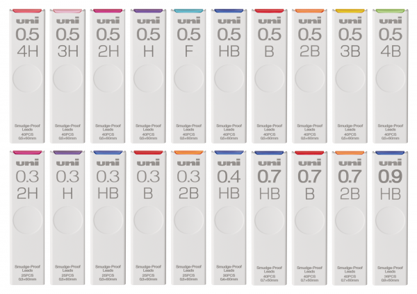 ■キャンペーン対象商品 シャープ替芯『uni（ユニ）』　全芯径／全硬度