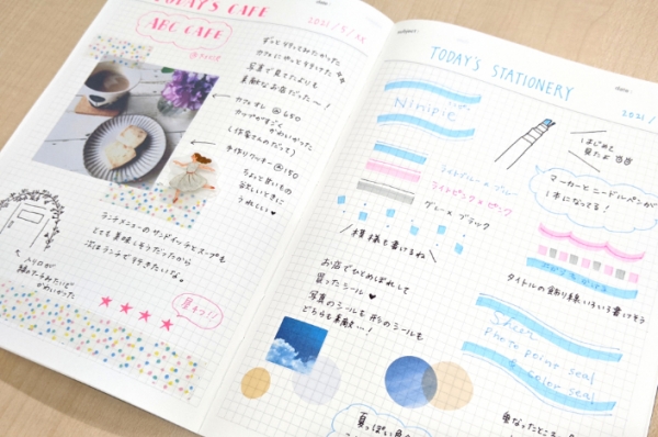 1.【先行販売】 NOLTYノート Ａ５ ログ グレージュ 880円