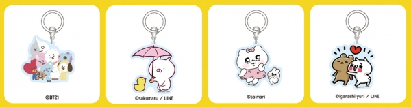 「PLAY LINE FRIENDS」お買い上げ特典：