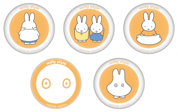 「miffy style」お買い上げ特典：