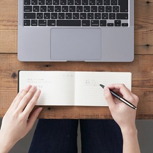 ＜機能部門＞「isshoni.ノートデスク厚口」 ダイゴー（株）