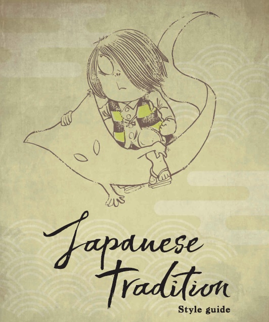 KITAROアート1　Hey,KITAOアート　Japanese Tradition