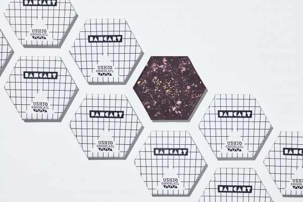 メーカー：USHIO CHOCOLATL（広島・尾道）