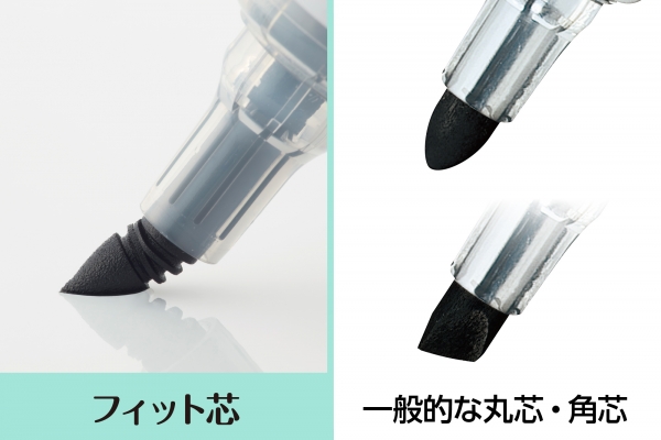 ▲ぺんてる独自の「フィット芯」で、ボードにペン先がしっかりフィットします。  