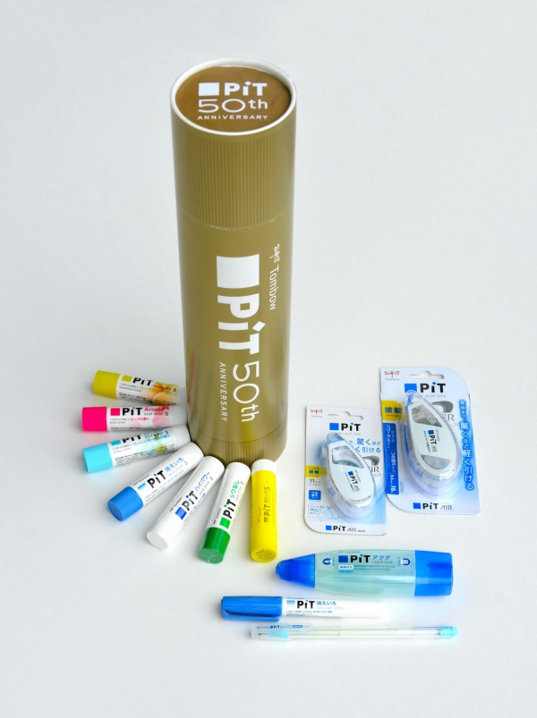 ピット50thオープンCP_B賞