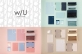 ナカバヤシ、がんばるあなたに寄り添う文房具「w/U - watashi no sobani -」シリーズ第2弾を発売
