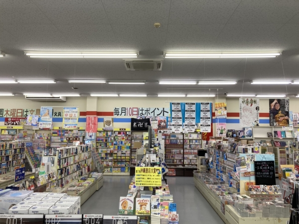 書籍売り場