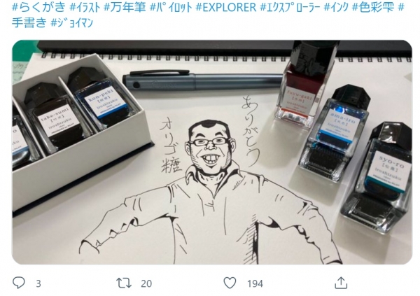ツイッターをはじめたきっかけは、実際の商品を使用し描く事で、発色や書き味、特長を感じてもらうため