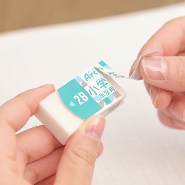 ミシン目付きスリーブ