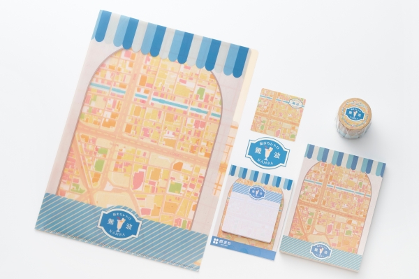 レトロ 文具セット 難波