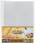 ●クリアーポケット＜特厚＞