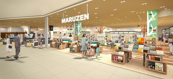 テナント情報　丸善