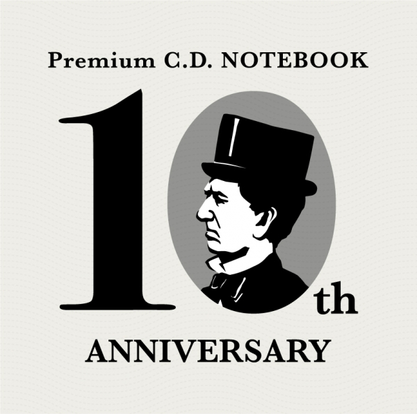 10周年Anniversaryロゴ