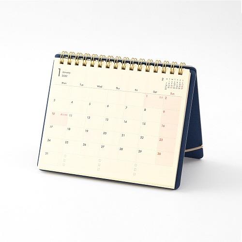 プラススタンドダイアリー B6変形判(デザインフィル)・・・1,320円 