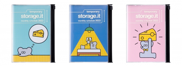 ●ストレージ ドット イット(マークス)・・・各1,650円 (※9月上旬発売)　ストレージ ドット イット(松本セイジ)